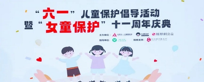 圣運拆遷律師事務(wù)所